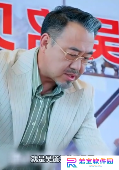 奇门弄宝短剧免费观看高清app下载(多多追剧)