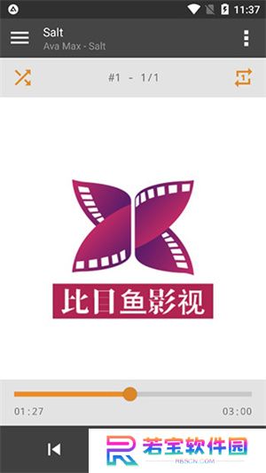 AIMP播放器