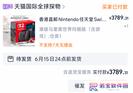 本站