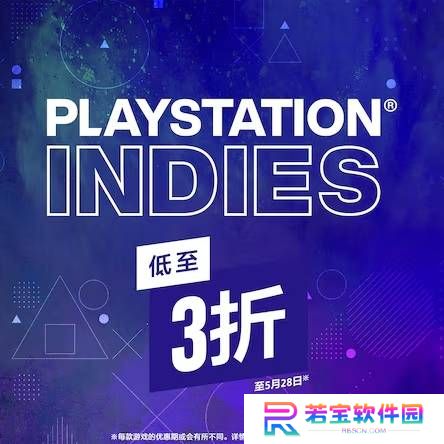 众多高质量作品好价！PS港服独立游戏优惠活动来袭