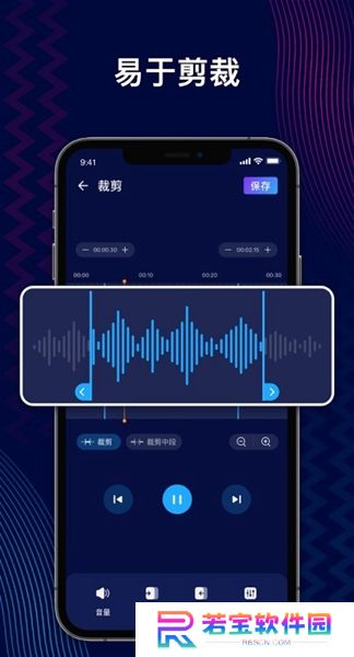 audioeditor