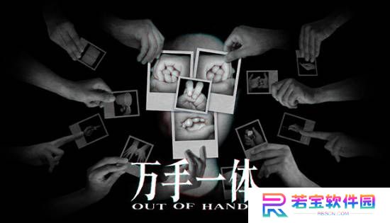 本站