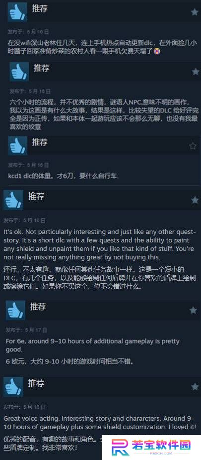 本站