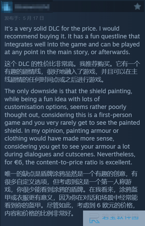 本站