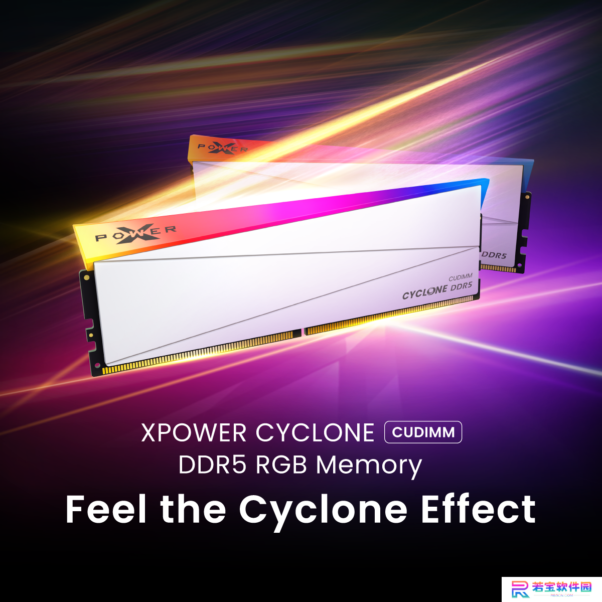 广颖电通推出品牌首批 CUDIMM 内存条，8200~9200 MT/s