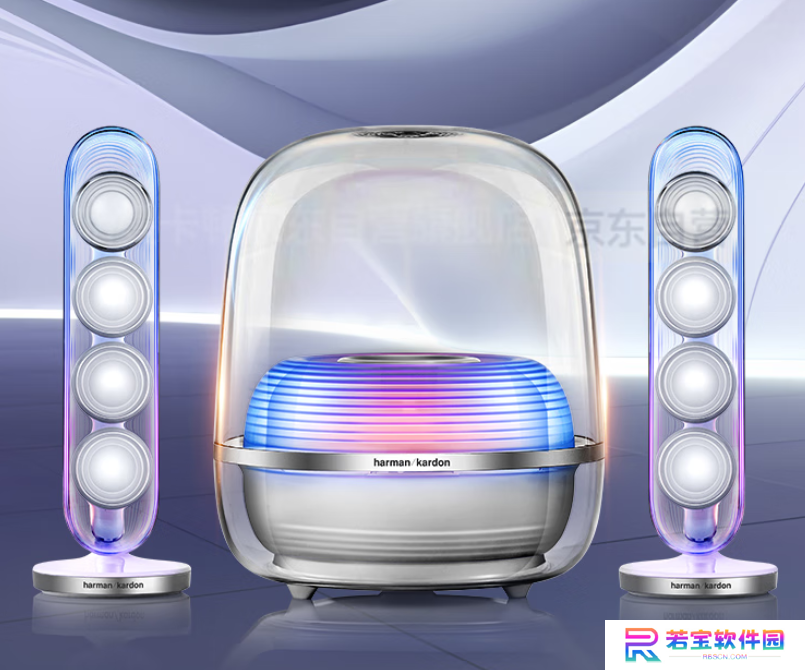 哈曼卡顿音乐水晶五代流光版音箱预售，新品到手价 2999 元