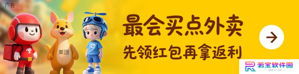 京东 CEO 许冉：外卖入驻门店数超过百万，日均订单将很快超过 2000 万单
