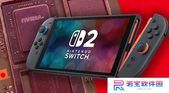 曝Switch 2将在今年迎来DLSS更新！画面质量更高