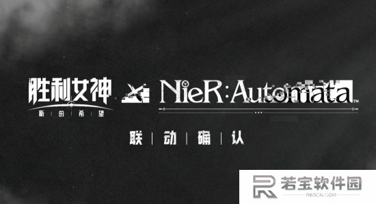 本站