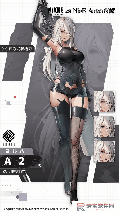 本站