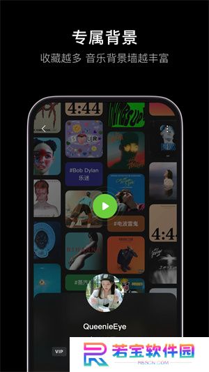 汽水音乐最新版2024版