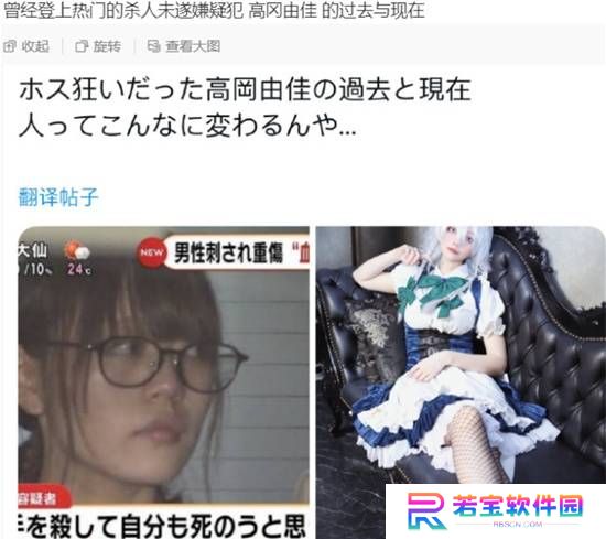本站