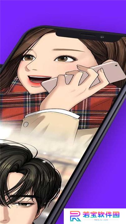 咚漫漫画安卓版