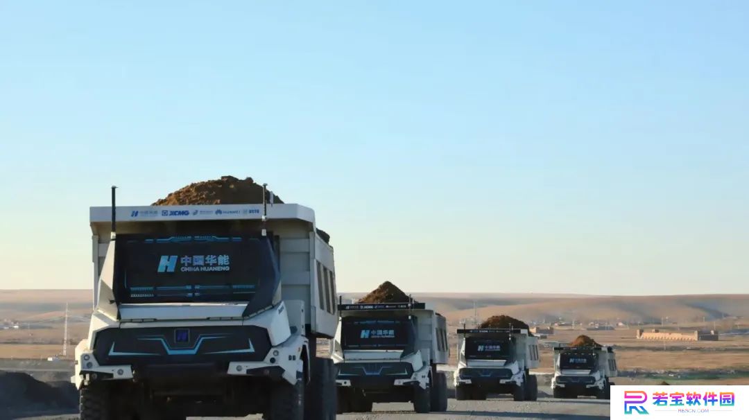 全球首个 5G-A 智慧露天矿落地，内蒙古移动 × 华为助力伊敏矿区百台无人矿车规模商用