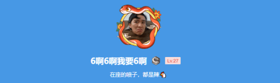 今日深夜男科：你会为