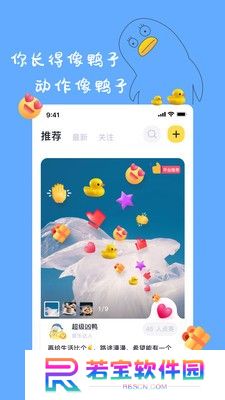 一点安卓最新版下载