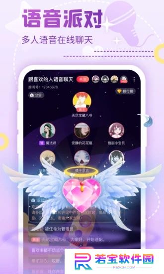 nico抖狸app官方最新免费下载