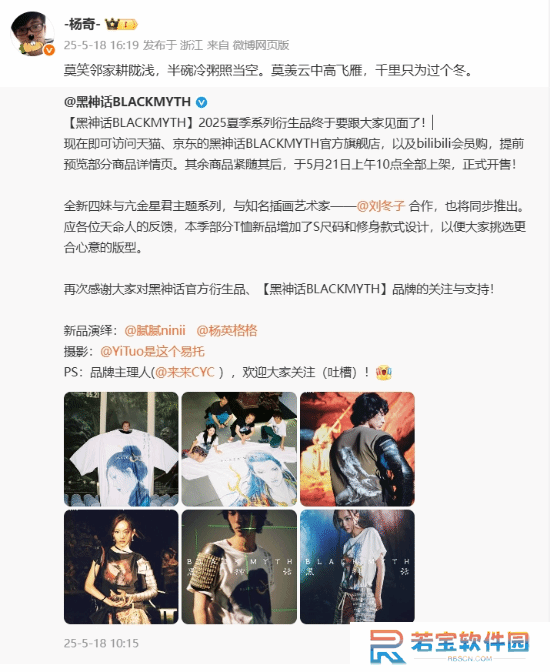 本站