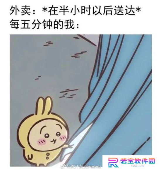 本站