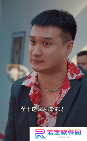 我能预知未来短剧观看app下载(多多追剧)