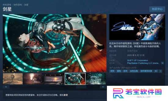 本站