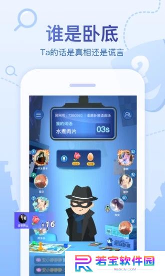 会玩手游折扣平台下载
