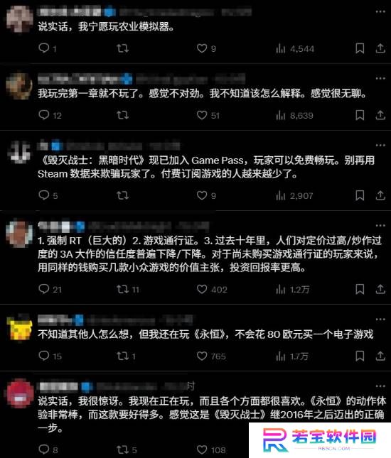 本站