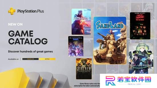 你对五月PS+满意吗？海外玩家对新入库展开激辩！