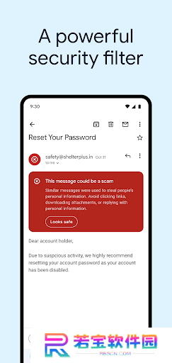 gmail邮箱官方版下载