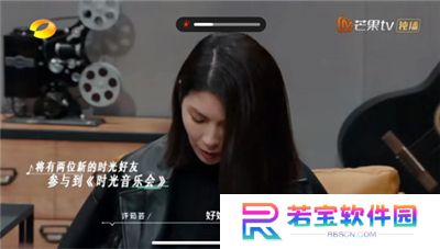 芒果视频
