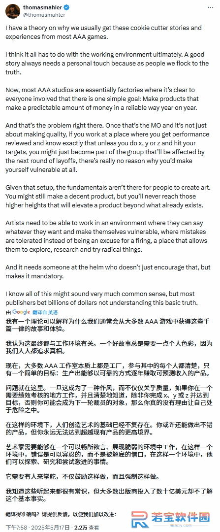 本站