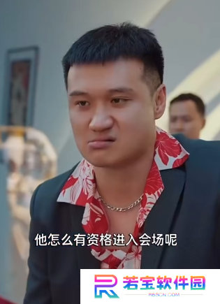 我能预知未来短剧观看app下载(多多追剧)