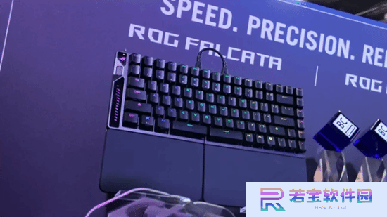 华硕ROG Falcata分体式键盘发布！无线+磁轴、左右可分离