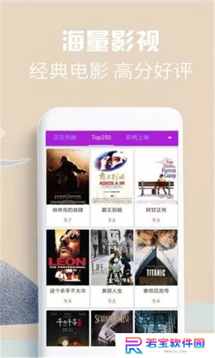 58影视
