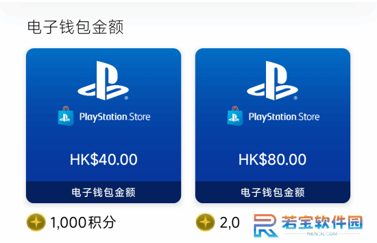 本站