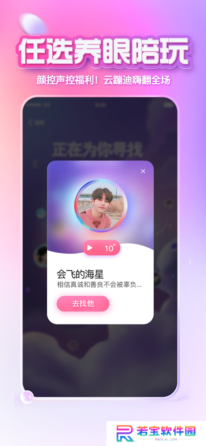 XEVA下载官方最新版下载