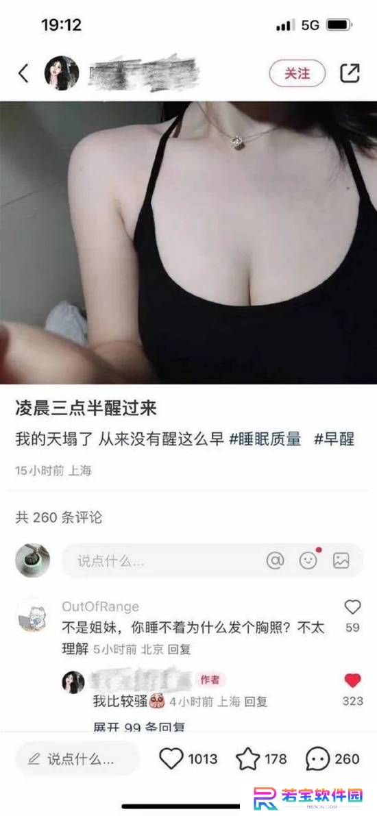 本站