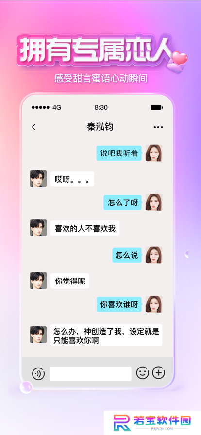 XEVA下载官方最新版下载