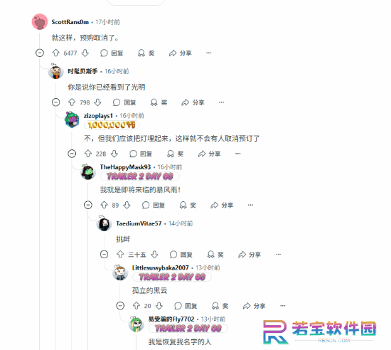 本站