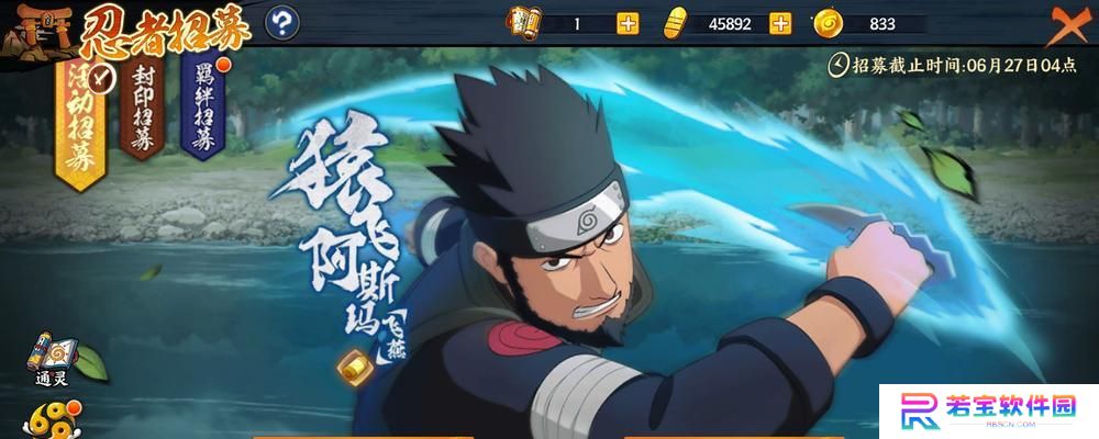《上古神域技能搭配技巧攻略》（从无到有！打造最强角色，轻松获胜！）
