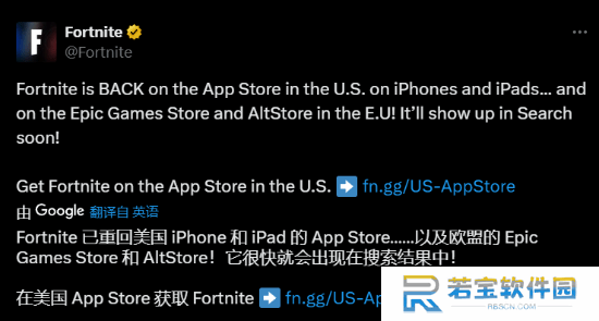 本站