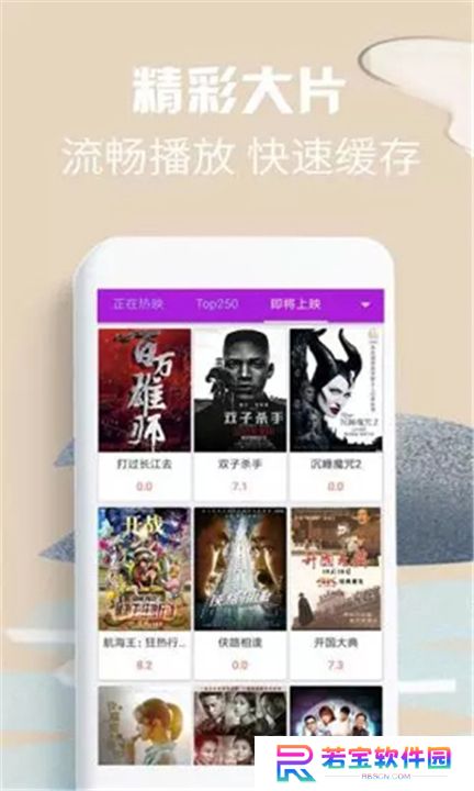 58影视