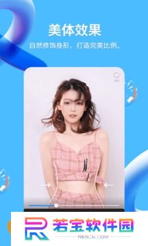 手机qq下载2025最新版