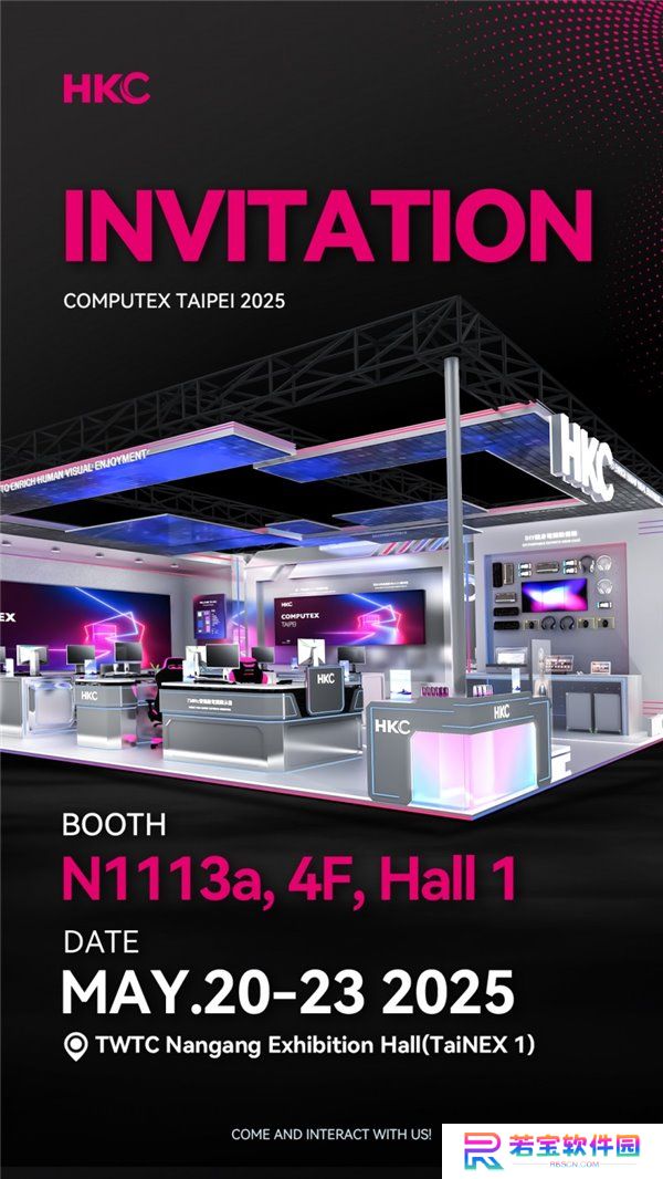 9000+“万级”分区 Mini LED 背光，惠科将推 4K 240Hz 显示器 G32M12Max
