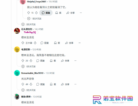 本站