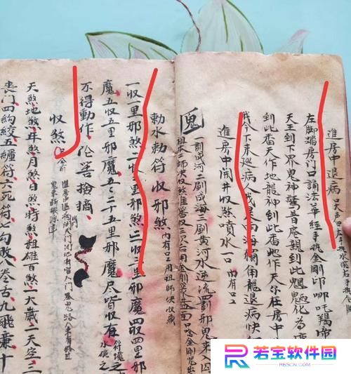 深入探索邪符技能攻略的奥秘（解析邪符技能的使用技巧，助你在战斗中驾轻就熟）