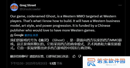 本站