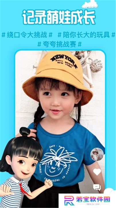 麦咭tv下载