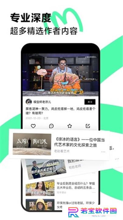 青桃