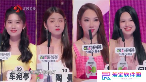 我的电视App